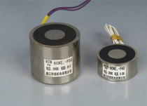 P25 20 DC suction plate electromagnet 50N suction small miniature Huaxin HCNE1-P circle