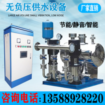  Southern non-negative pressure variable frequency constant pressure secondary life pressure tower-free water supply equipment booster pump Stainless steel multi-stage pump