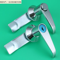 Microfirm MS303-1-2 handle lock box switch cabinet door handle lock Industrial small sheet cabinet door lock