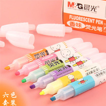 Morning light stationery color highlighter Student marker pen Candy color set of markers Color pen Rough stroke focus set Japan and Korea small fresh free shipping Miffy highlighter