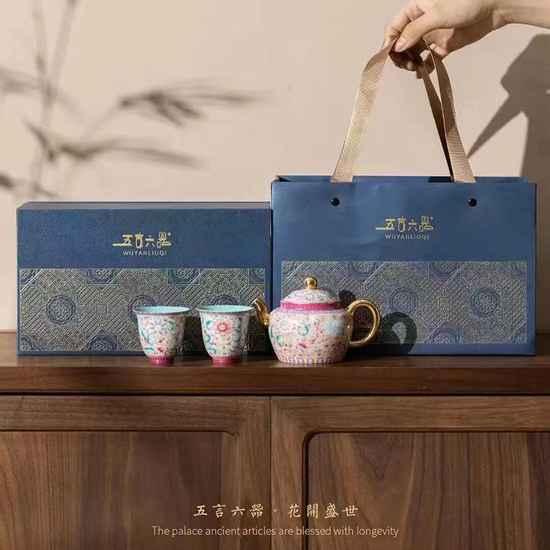 五言六器茶具-五言六器茶具促销价格、五言六器茶具品牌- 淘宝