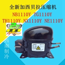 New jiaxipera compressor NB1110Y TG1110Y TH1110Y NX1110Y NE1110Y