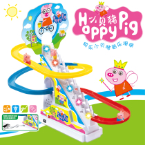 Piggy climbing stairs rail car slide toys boys and girls baby puzzle early education assembly music lighting toys