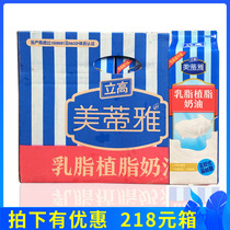 Ligao Meitia cream cream 1kg*12 bottles of cream cream and cream mixed cream cake mounted flowers