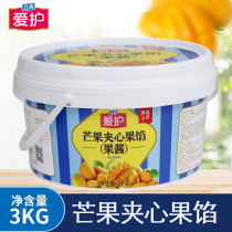 Standing tall and caring for mango fruit filling 3kg fruit jam bread cake moussi dot sandwich mango trap decoration baking