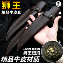 Knife cover scabbard cowhide material Qin Shang Han and Tang general-purpose survival knife field retired knife portable waist holster