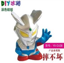Boys save money birthday gift pot Altman boy savings savings piggy gift number anti-super primary school student creation