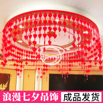 New Years Fudan Festival Decorative Gold Shop Jewelry Store Scene Arrangement Beauty Salon Shop Ceiling Roof Hanging