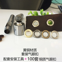 Air eye buckle installation tool set shoe and eye buckle belt hole tag buttonhole eye buckle matching installation tool