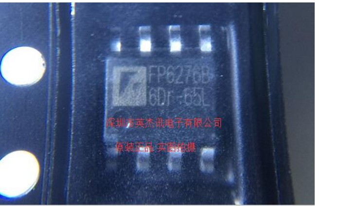 Professional FP6276A FP6276AXR-G1 FP6276B SOP-8 package New original for direct shooting