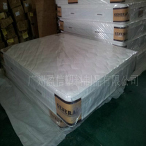 Thickened mattress packaging bag furniture sofa packaging protective bag moving bag plastic sleeve storage Simmons bag