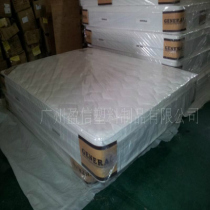 Thickened Mattress Packaging Bag Furniture Sofa Packaging Protection Bag Moving Bags Plastic Cover Containing Mat Dreams bags