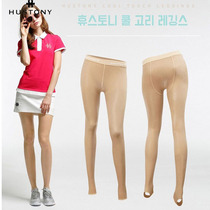 South Korea golf ladies ice silk leggings sportswear exercise suit golf sun protection