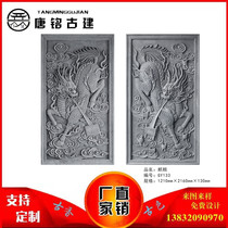 Kirin brick carving Antique brick carving Ancient building brick carving Relief courtyard door decoration two-piece pendant Kirin brick carving