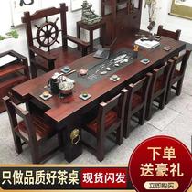 Old boat wood tea table and chair combination new Chinese solid wood furniture simple kung fu tea table tea table tea table tea table