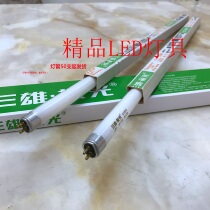 Sanxiong Aurora T5 Tube three primary color 5w8w11w14w18w21w24w28W energy saving straight tube fluorescent fluorescent fluorescent fluorescent lamp