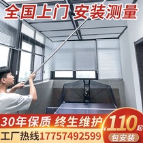 Sun Light House Shading Top Curtain Insulation Sunscreen Glass Roof Sky Shed Manual Day Curtain Full Shading Electric Honeycomb Curtain