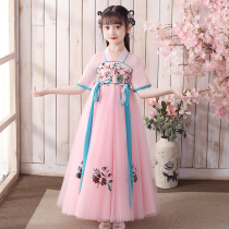 Girls Hanfu dress 2021 new children princess dress summer style summer little girl dress baby summer dress