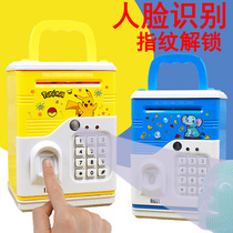 Piggy Bank automatic toy fingerprint password money storage box large capacity savings safe children children boys and girls