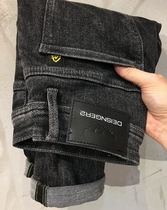 Black gray embroidered jeans mens Tide brand strict selection of high quality 2021 early autumn Korean slim foot trousers