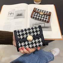 Japanese Joker Retro Wallet Womens Short Chiroe Contrast Folding Multi Card Small Card Bag Zero Wallet