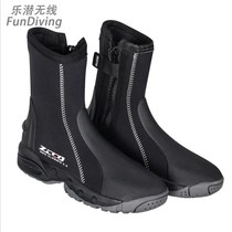 5MM thick-soled diving boots fishing and hunting high-top outdoor beach non-slip snorkeling fins equipped with large size