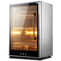 Suki Sochi RLP68-10 disinfection cabinet vertical household disinfection cupboard wall hanging dual-purpose joint guarantee