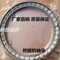 Excavator bearing SF SF3227VPX1 SF3235VPX1 SF3607VPX 3227 3235 3607