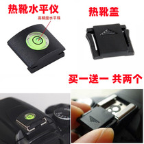 Canon EOS R RP R5 R6 M6 M50 M50II second generation micro single camera hot shoe cover level accessories