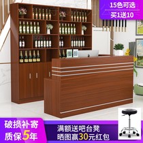 Hotel bar bar Vertical wine cabinet Corner cashier Simple modern wall floor-to-ceiling combination cabinet Restaurant Hotel