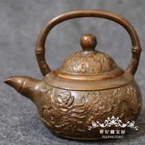 Boutique home decoration crafts exquisite pulp business gifts brass relief Dragon Phoenix bamboo joint small copper pot ornaments