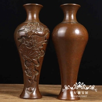 Boutique antique antique bronze collection pure copper vase old objects antique brass relief lotus phoenix tail bottle ornaments