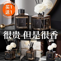 Incense Domestic Indoor Persistent Air Clear New Dose Bedroom Room Smoked Incense Pendulum toilet Essential Oil Toilet Deodorants