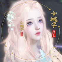 (Little Peach Original) Li Ers precious phase against the cold and pinching the face female Suwen Jiuling Broken Dream with body size data