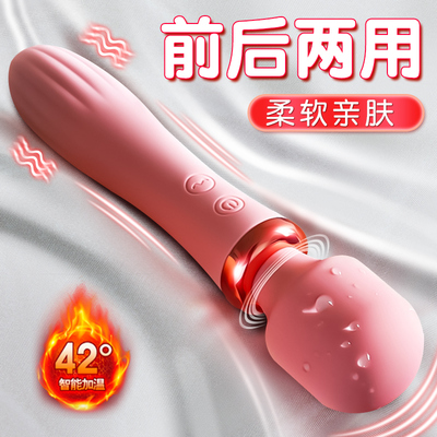 taobao agent SM props SM props, alternative metamorphosis husband and wife shared Fangfu men's and women's tunnels, love masturbation appliances punishment