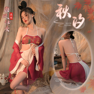 taobao agent Sexy underwear, uniform, pijama, 2023 collection