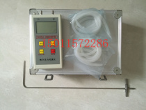 Intelligent Pressure Anemometer TCFY-01 Intelligent Digital Microbarometer Pitot Tube Wind Speed Differential Pressure Gauge for Pipeline