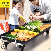Uberga household electric grill electric baking pan Korean teppanyaki smokeless non-stick pan grilled fish barbecue large