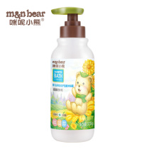 Mmy cubs soothing soft and protective shampoo The bath lotion is suitable for allergy baby baby Childrens gold and flowers shampoo