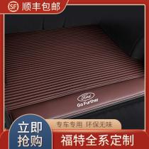 Dedicated Ford New Mondeo Focus Leader Forrest World Leader Surround Trunk Pad