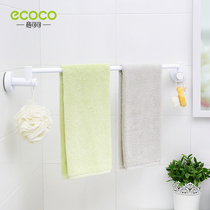Single-pole towel rack-free toilet bathroom suction cup hanger shower towel bar Nordic simple creative shelf