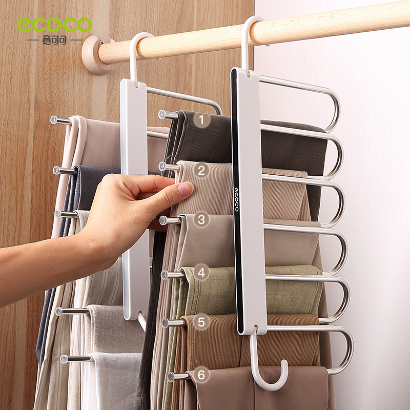 Folding trouser rack telescopic multi-layered pants hanger home magic pants clip wardrobe to hold the artifact pants hanger