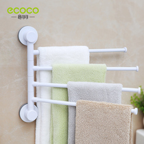 Suction type rotating towel rack non-perforated Nordic simple creative toilet bathroom hanger toilet towel bar