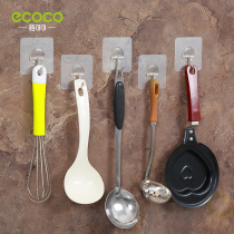 Hook strong adhesive sticker Wall hanging hook Kitchen wall suction cup no trace nail After the door without drilling load-bearing adhesive hook