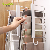 Folding pants rack Telescopic multi-function multi-layer pants hanger Household magic pants clip Wardrobe storage artifact Pants hanger