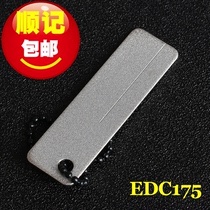 Super hard diamond grindstone outdoor mini sharpener EDC camping equipment small grinding blade fish hook file