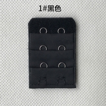 Bra bra Fashion lengthened buckle underwear extended buckle row with two rows of three-buckle bra lengthened buckle