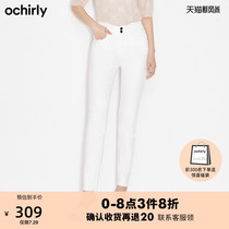 ochirly 2021 new summer breasted slim small feet high waist jeans women 1NZ212777N