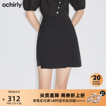 Black label series European force 2021 new summer oblique pleated high waist short skirt a-line skirt 1NH2075870