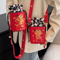 New Year's Day Baby Backpack Children's Year of Tiger Bag 2022 Satchbag Cute Girls Children's New Year's Eve Coin Wallet Box